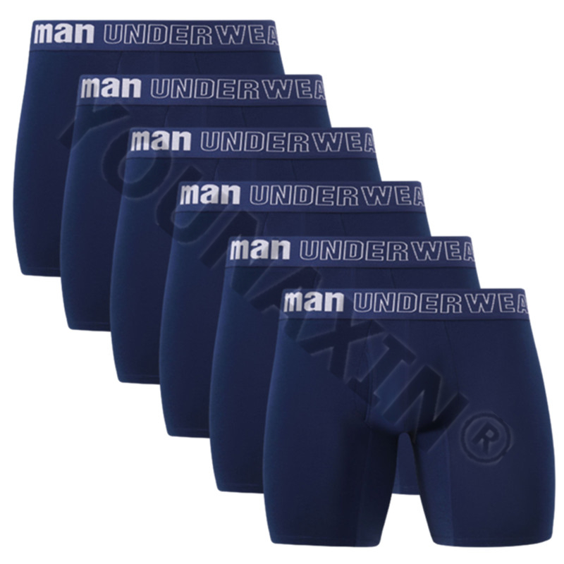 Bamboo Fiber Trunk - Cuecas Boxer Esportivas Masculinas com Abertura