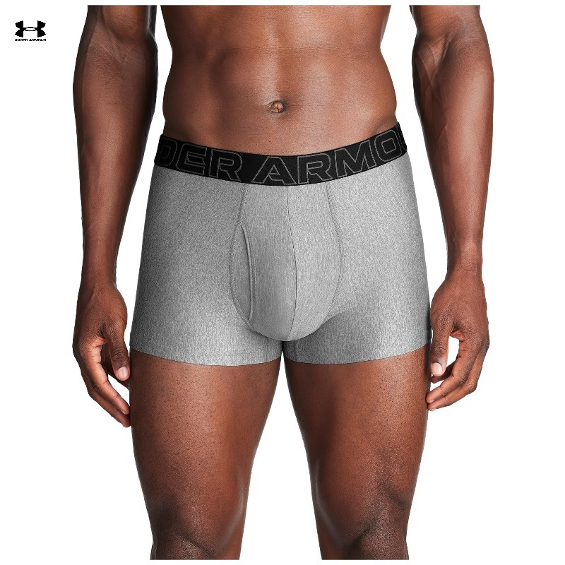 Performance Boxer Sport - Boxers Esportivos Anti-Fricção UA Performance Tech